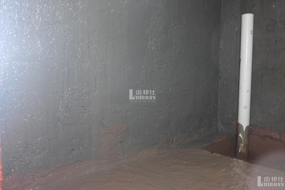 家庭防水的閉水試驗(yàn)是什么