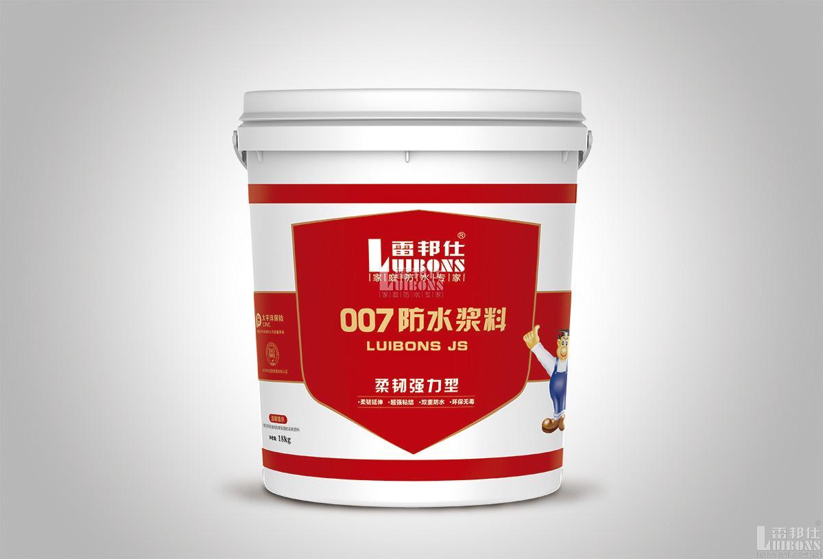 防水層上貼磚，需要注意什么？